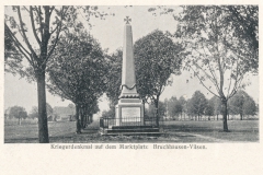 Peimann-10034